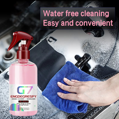 EngineClean Max